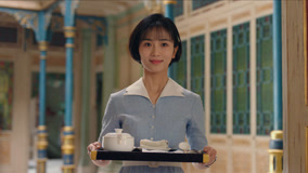 Watch the latest EP5  Bai Wei offended Jin Bihua with a bowl of porridge (2023) online with English subtitle for free English Subtitle