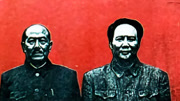 重庆谈判