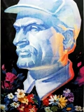 白求恩大夫1965