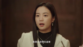 Watch the latest EP8 Conflict between Li Wenkai and Wang Ran at the dinner online with English subtitle for free English Subtitle