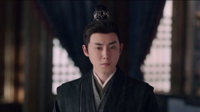 Watch the latest EP25 Zhou Ye and Gu Jiusi See Through King Liang's Conspiracy online with English subtitle for free English Subtitle