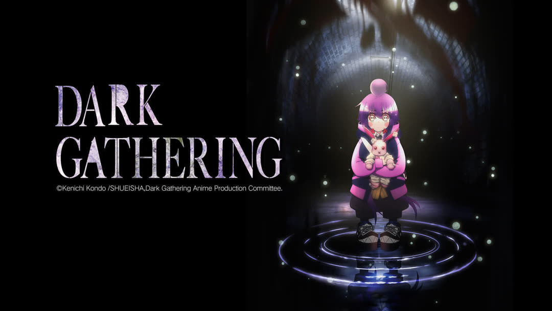 Prime Video: Dark Gathering - Season 1
