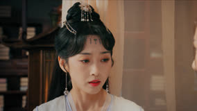 Watch the latest EP14 Gu Qing visits Yinfeng online with English subtitle for free English Subtitle