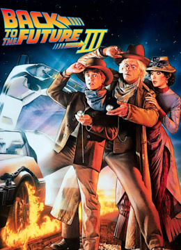 Watch the latest BACK TO THE FUTURE III (2023) online with English subtitle for free English Subtitle