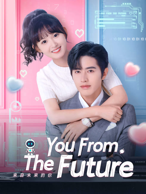 Watch the latest You From The Future online with English subtitle for free English Subtitle