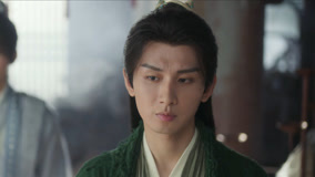 Watch the latest EP11 Li Lianhua is suspicious of Lord Guo's words (2023) online with English subtitle for free English Subtitle