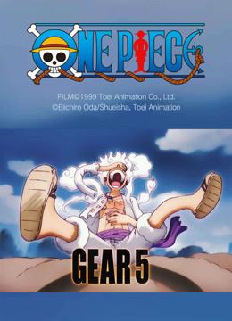 One Piece (Đảo Hải Tặc) (1999) Full Vietsub – Iqiyi | Iq.Com