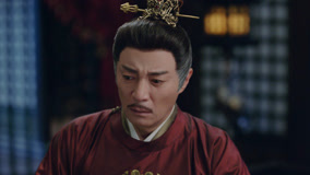  EP35 Zhou Gaolang asked the emperor to abolish the crown prince 日本語字幕 英語吹き替え