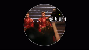  BTS: “My Journey to You” The day Yun Weishan “fell behind” (2023) Legendas em português Dublagem em chinês
