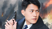 特殊争夺