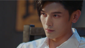 Watch the latest 闻香探案录 Episode 5 (2023) online with English subtitle for free English Subtitle