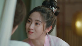 Watch the latest EP27 Li Chuyue pleases An Jingzhao online with English subtitle for free English Subtitle