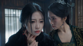 Watch the latest EP10 Yun Weishan fights with Mrs. Wu Ji online with English subtitle for free English Subtitle