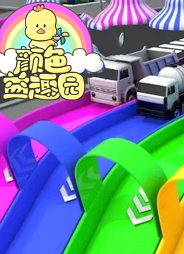 海报背景
