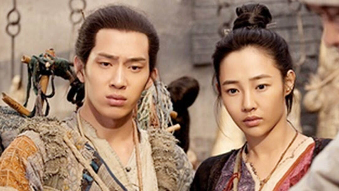 Monster Hunt 2015 Full Movie EP 1 - video Dailymotion