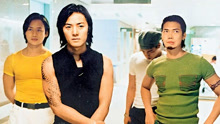線上看 隻手遮天（1996） (1996) 帶字幕 中文配音，國語版