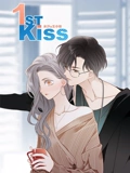 1st Kiss 动态漫画}