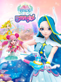 巴啦啦小魔仙之魔法海萤堡 第2季