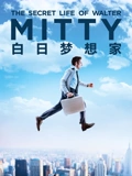 白日梦想家}