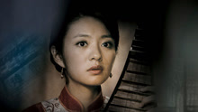 线上看 喋血孤城（2010） (2010) 带字幕 中文配音