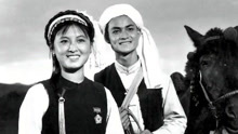 Watch the latest 五朵金花 (1959) online with English subtitle for free English Subtitle