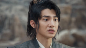 Watch the latest EP36 Tiger Qi Xiaoxuan works together to purify the Legendary Sea's flames online with English subtitle for free English Subtitle