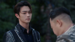 Watch the latest Lost in the Kunlun Mountains (Thai ver.) Episode 6 (2023) online with English subtitle for free English Subtitle