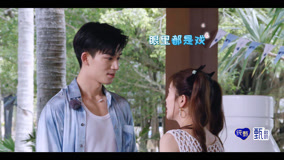 Watch the latest EP3_小劇場之姜雪寧抛棄謝危選擇張遮 (2023) online with English subtitle for free English Subtitle