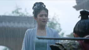 Watch the latest EP38 Jiang Xuening takes revenge for You Fangyin online with English subtitle for free English Subtitle