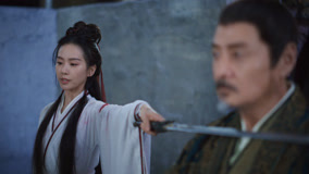 Tonton online EP32 Ren Xin announces Scarlet Guards's contribution Sub Indo Dubbing Mandarin
