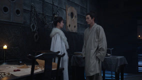  EP20 Rebellious Party and Prison Break, Jiang Xuening was in trouble and met Zhang Zhe by chance 日本語字幕 英語吹き替え