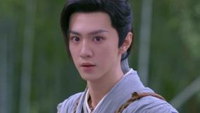 Watch the latest Sword and Fairy 4 Episode 9 Preview online with English subtitle for free English Subtitle