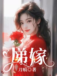 诚实在左，颜值在右