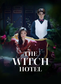 Watch the latest The Witch Hotel 