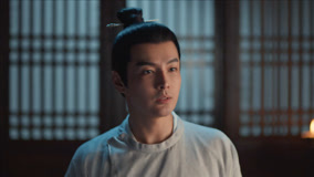  EP11 Shang Yi's misunderstanding that Amai likes his elder brother 日本語字幕 英語吹き替え