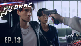 Watch the latest Pit Babe The Series Episode 13 (2024) online with English subtitle for free English Subtitle