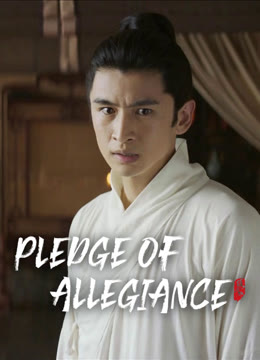 Watch the latest Pledge of Allegiance online with English subtitle for free English Subtitle