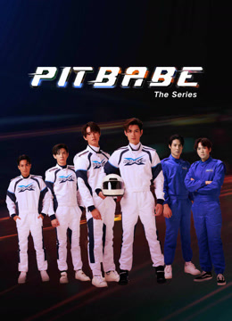 Watch the latest Pit Babe The Series online with English subtitle for free English Subtitle