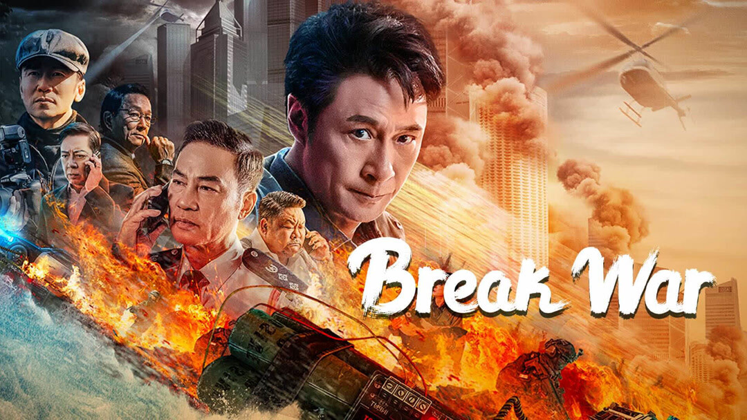 Break War (Cantonese ver.) (2024) Legendas em português – iQIYI | iQ.com