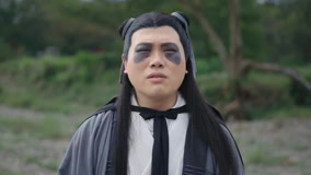 Watch the latest 大王别慌张 Episode 13 (2024) online with English subtitle for free English Subtitle