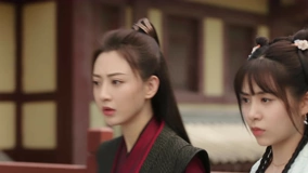 線上看 長相勿 第13集 (2024) 帶字幕 中文配音，國語版