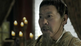  Dramatic Change of Xuanwumen Episódio 1 (2024) Legendas em português Dublagem em chinês