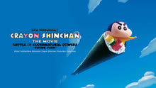 Tonton online New Dimension! Crayon Shinchan The Movie: Battle Of Supernatural Powers ~Flying Sushi~ (2023) Sarikata BM Dabing dalam Bahasa Cina