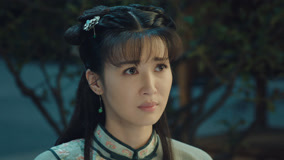 Tonton online The Gate of Xuan Wu Episode 4 (2024) Sub Indo Dubbing Mandarin