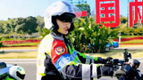 您好110之女子骑警队英姿飒爽 打造高效畅通的城市出行环境