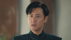 Tonton online The Gate of Xuan Wu Episode 18 (2024) Sub Indo Dubbing Mandarin