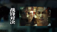 Tonton online The Lost Man (2024) Sarikata BM Dabing dalam Bahasa Cina
