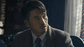 Mira lo último Trailer：Tráiler piloto de "Harbin 1944": Qin Hao y Yang Mi se enfrentan para explorar la verdad y la realidad (2024) sub español doblaje en chino