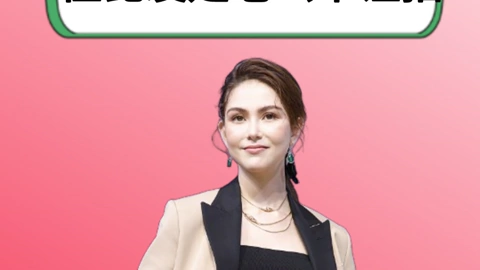  不拍吻戲理由千奇百怪！昆凌是老公不讓拍、劉璇保守放不開 (2024) Legendas em português Dublagem em chinês