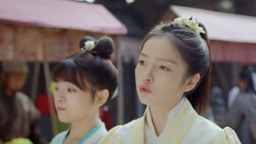 Watch the latest EP2 Yu Xixi asks her sisters to help her make money (2024) online with English subtitle for free English Subtitle